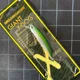 MEGAIMABASS Tricoroll para truchas TIMON – Cebo giratorio - imagen 2