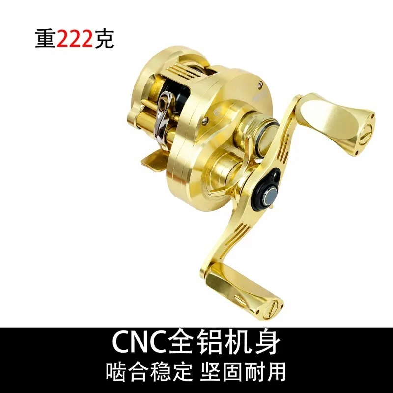Carrete Wefish Monaech Tripod CNC freno magnético - imagen 3