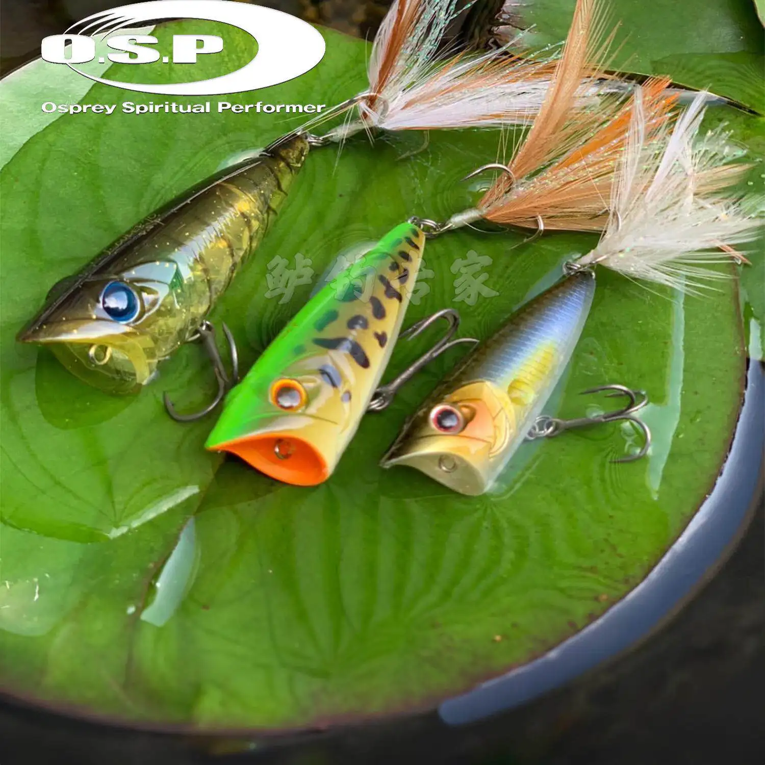 O.S.P Louder60 POP señuelo de superficie para pesca en olas - imagen 2