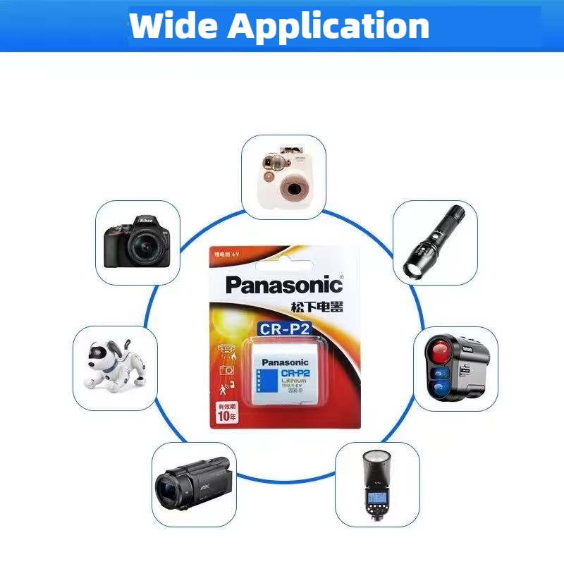Batería Panasonic CR-P2 Li-Ion para detector infrarrojo - imagen 2