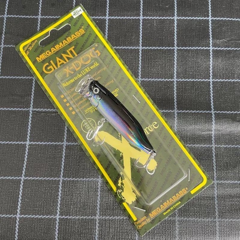 MEGAIMABASS señuelo de superficie para lubina – Larga distancia - imagen 2