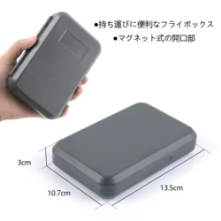 Goture – Kit de Moscas Secas y de Superficie para Trucha