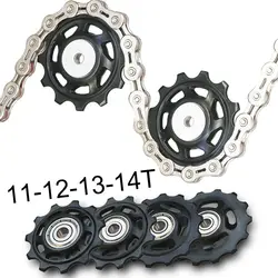 Rueda de cambio trasero MTB de resina POM para desviador