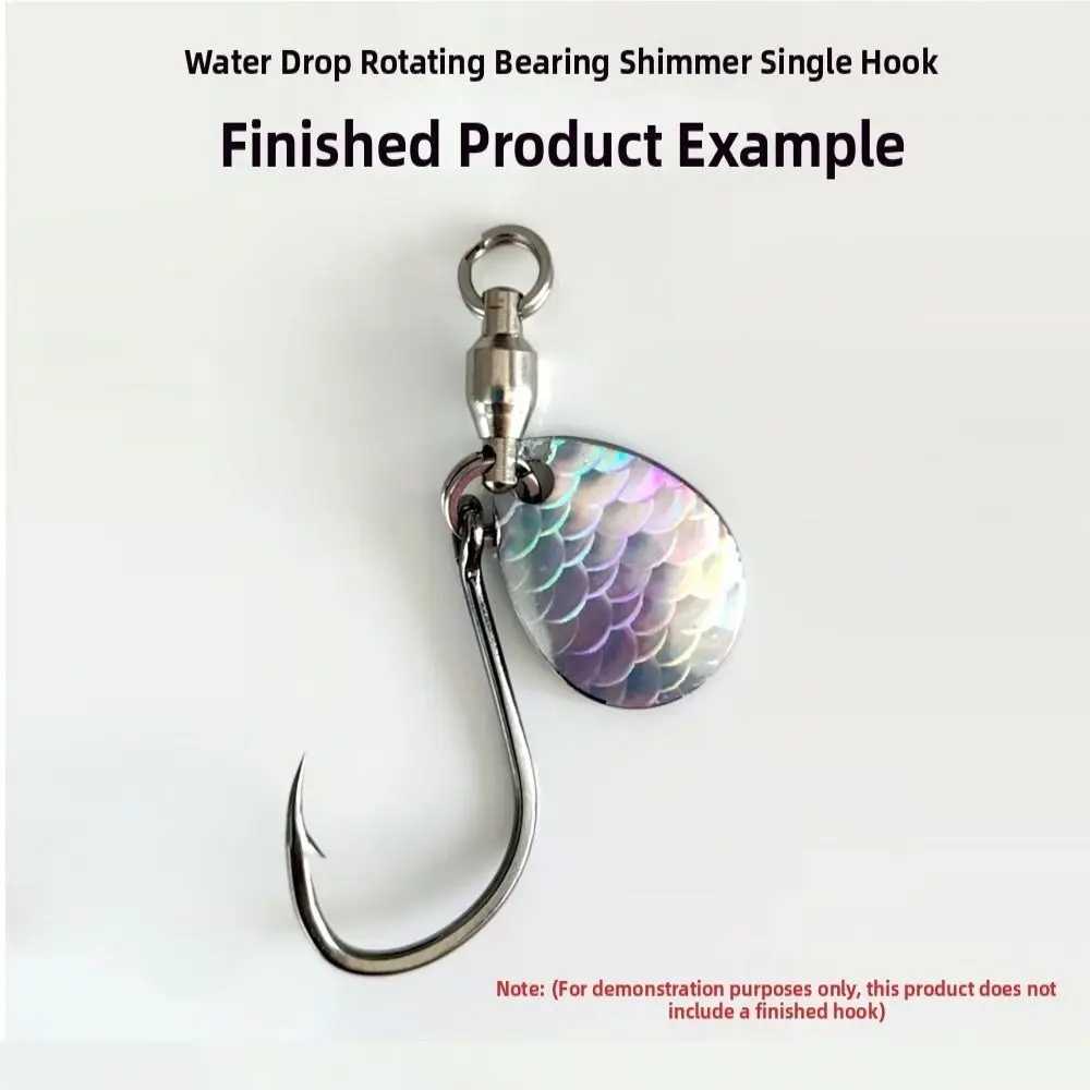 Láminas Spinner holográficas iridiscentes DIY para pesca - imagen 2