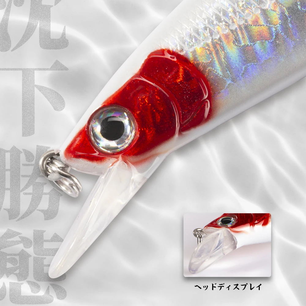 Hunthouse Tide Minnow Wobbler flotante para lubina y perca - imagen 5