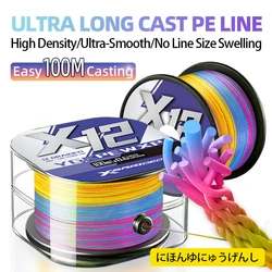 YGKPE X12 Línea trenzada 12 hebras – Multifilamento japonés