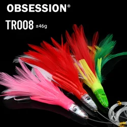 Señuelo de pulpo suave trolling Obsession TR008 – plumas Sea Bird