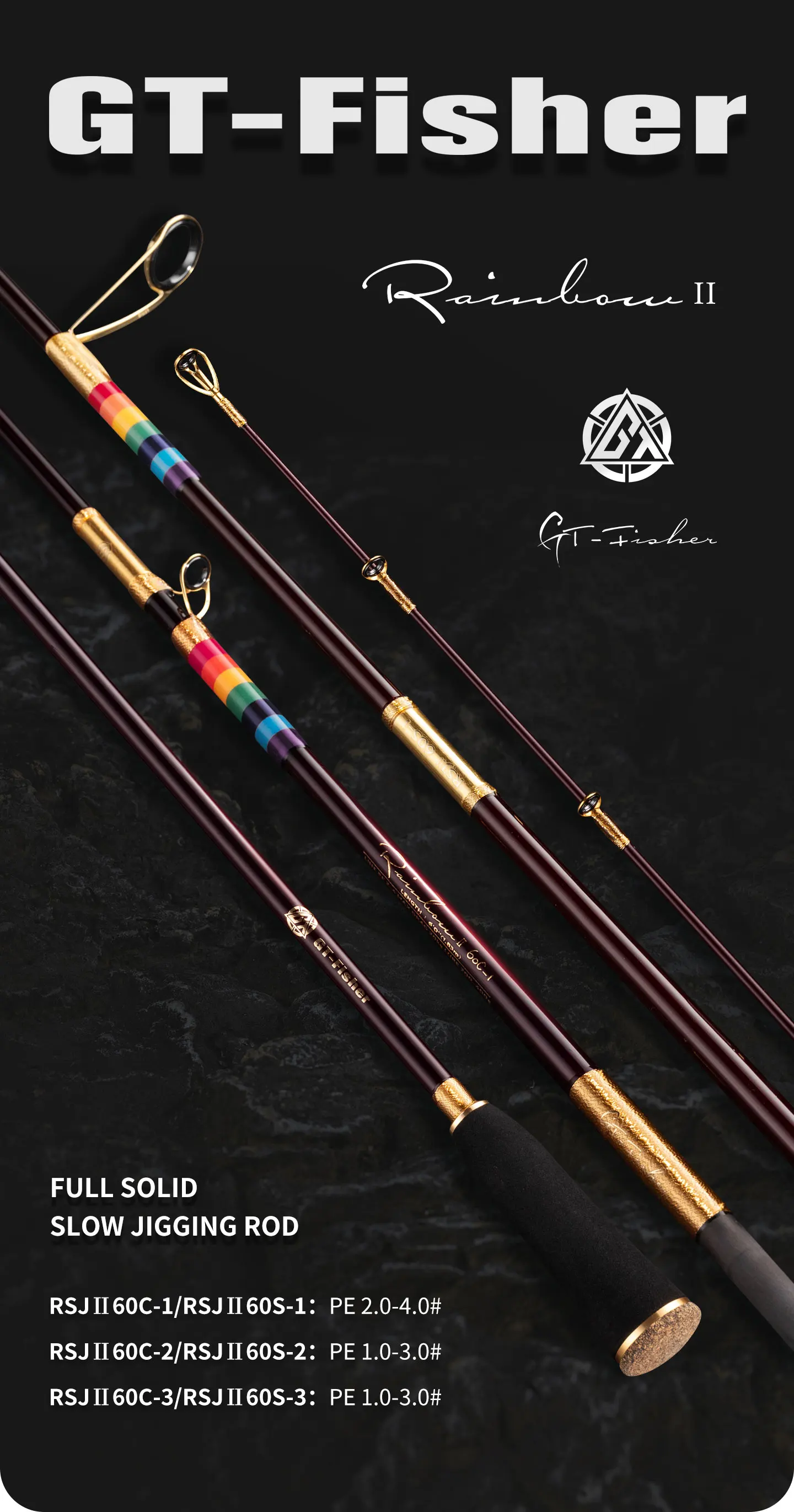 Caña de jigging lento Ecooda GT-Fisher Rainbow II totalmente sólida - vista general