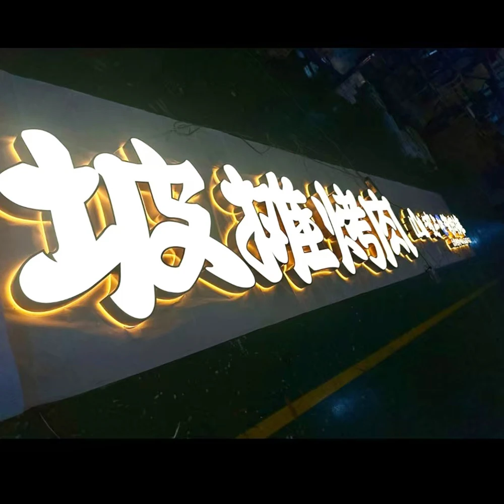 Letras de canal LED 3D de alto brillo en aluminio suspendido - imagen 4