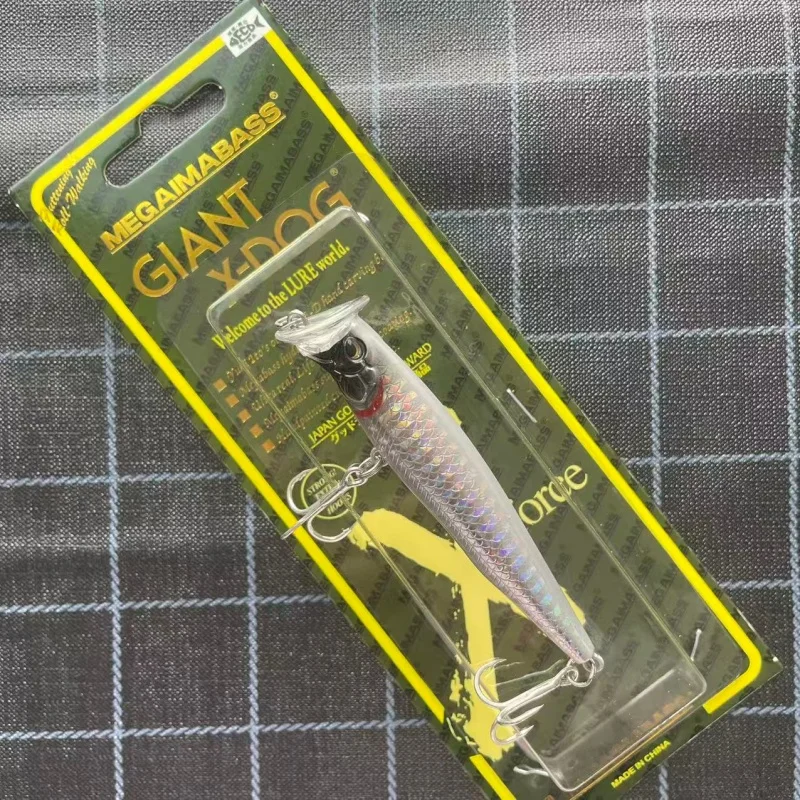 MEGAIMABASS Mino de barra blanca para agua poco profunda, inmersión - imagen 5
