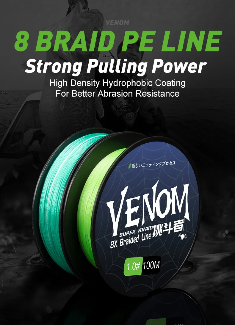 Hilo trenzado TEASER VENOM 8 hebras vista general
