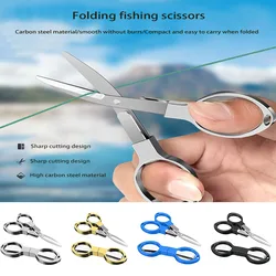 Tijeras de pesca plegables forma de ocho para cortar líneas