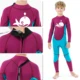 Traje de neopreno infantil cálido con protección UV para playa - imagen 5