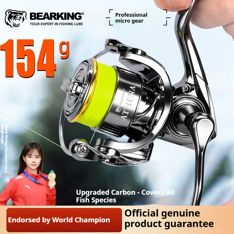 Carrete Bear King ultraligero – Bobina oblicua para lances largos - imagen 5