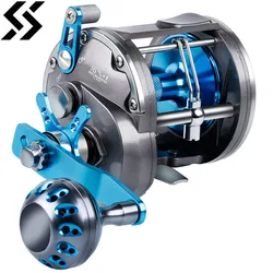 Carrete baitcasting Sougayilang de metal para agua salada