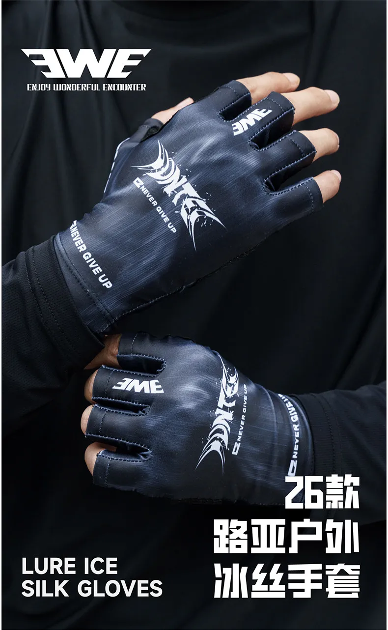 Guantes de pesca con diseño transpirable