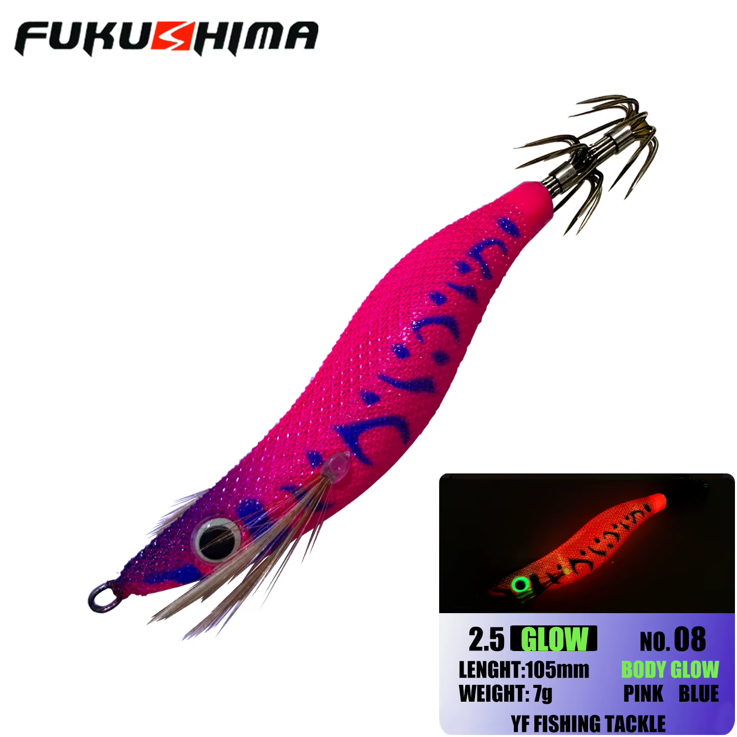 Cebo Squid Fukushima 105mm – Glow, sonido y posición flotante para egi - imagen 5
