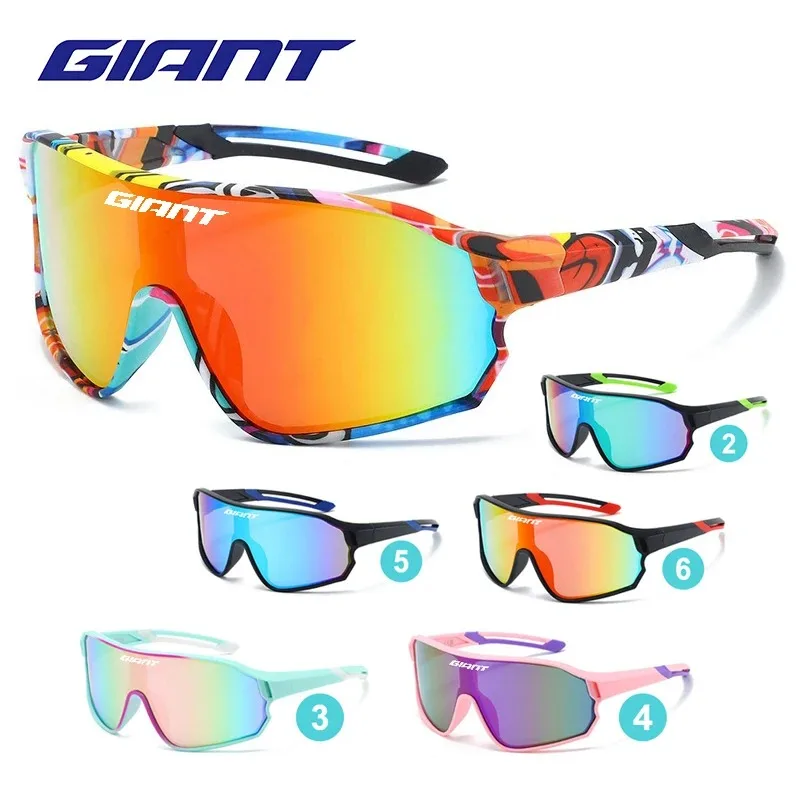 Gafas de ciclismo antivaho GIANT UV400 REVO – claridad HD