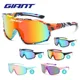 Gafas de ciclismo GIANT UV400 antivaho REVO – claridad HD