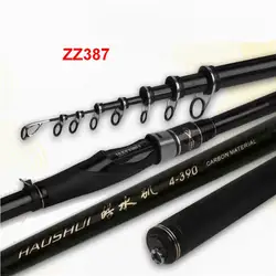 Caña Carbono Alto Módulo Haoshui ZZ387 GW – Sensible y ligera