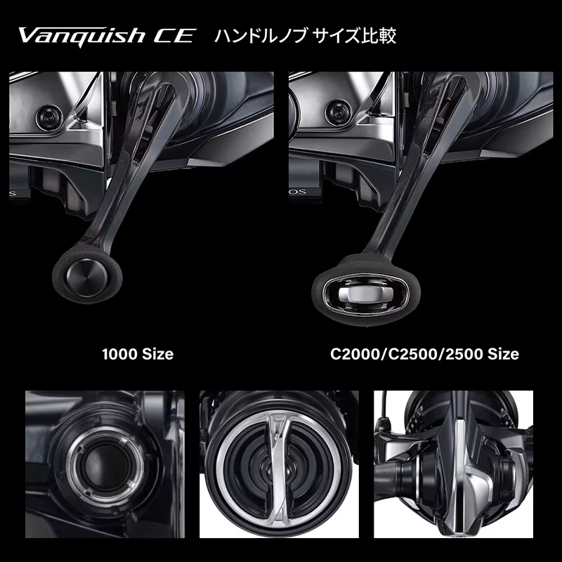 Carrete Shimano Vanquish CE – Ultraligero Finesse 2026 - imagen 4