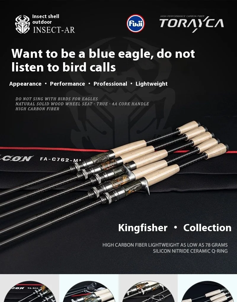 Cañas de pescar Kingfisher-Falcon de fibra carbono