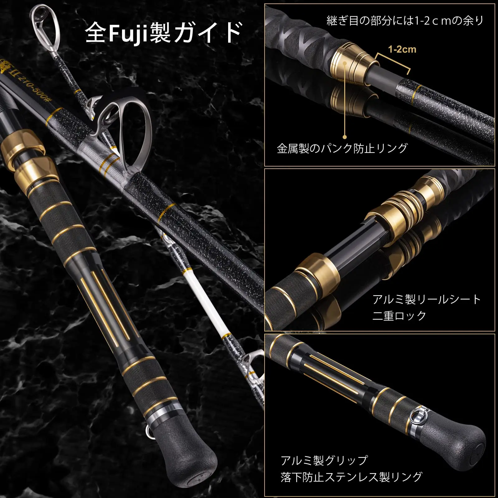 Caña de Pesca Goture para Atún – Spinning y Casting