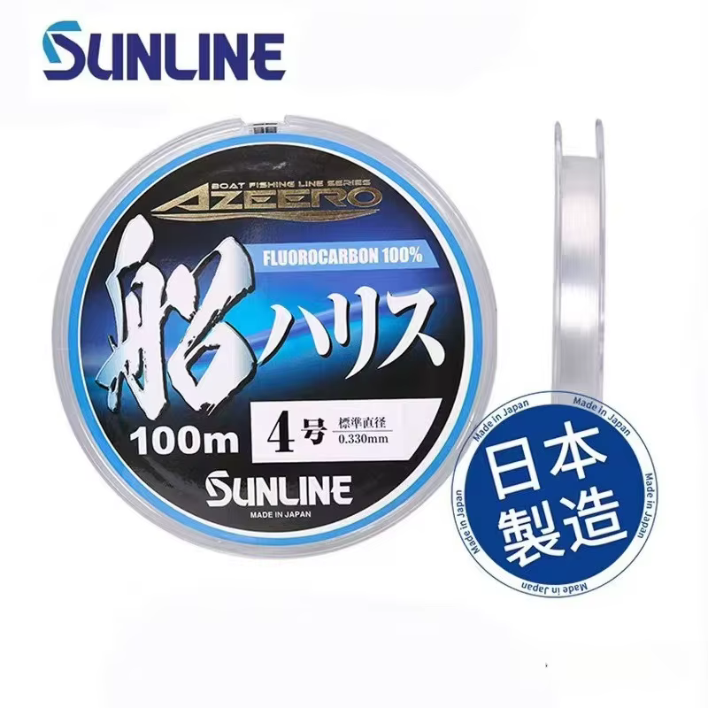 Línea Carbono SUNLINE LUYA – Resistente a abrasión para pesca en barco