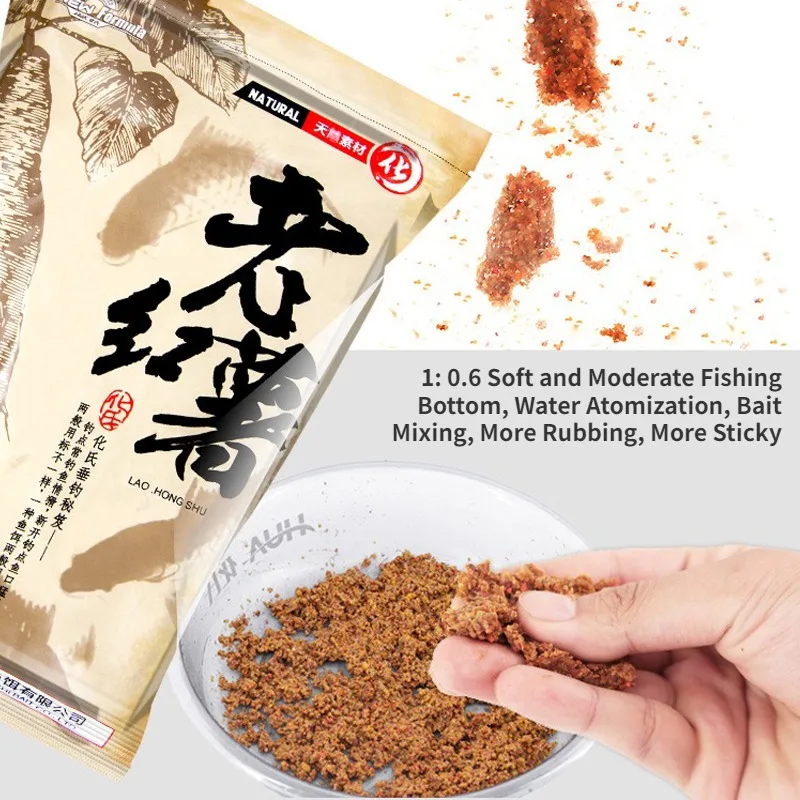 Cebo de carpa sabor patata dulce clásico – pesca al aire libre - imagen 3
