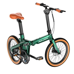 Bicicleta eléctrica plegable PULUMA PT20 – Fibra carbono ultraligera
