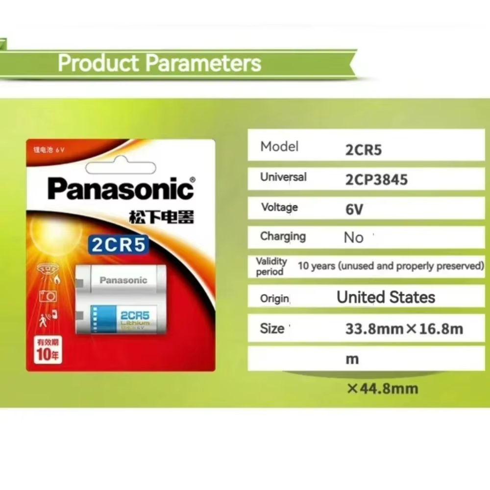 Batería 2CR5 de Panasonic, formato compacto