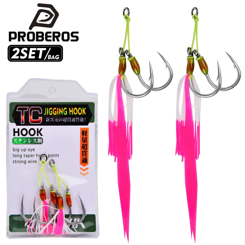 Proberos anzuelos de asistencia doble para jigging con falda de silicona - imagen 5