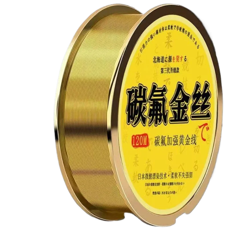 Línea de pesca fluorocarbono y nylon anti-torsión de alta resistencia – 120 m - imagen 4