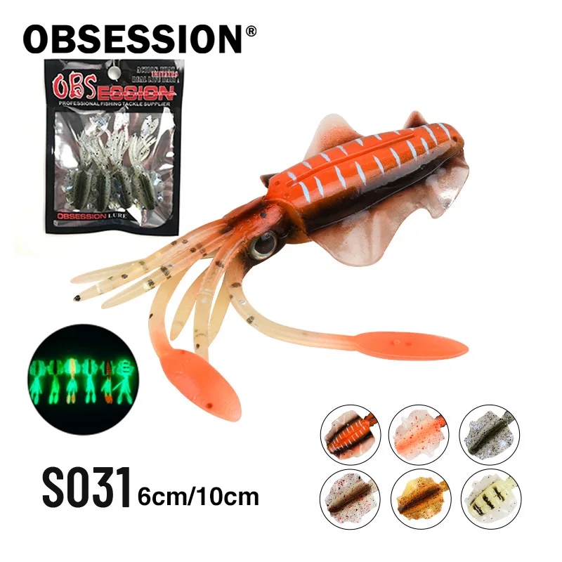 Señuelo de calamar y pulpo Obsession S031 luminoso para lubina