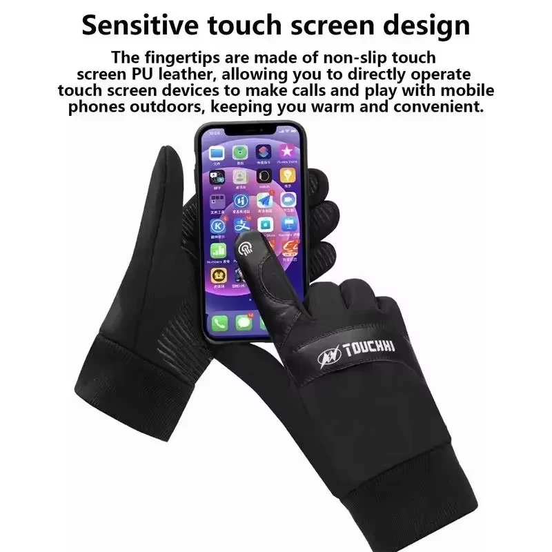 Guantes calefactables impermeables USB para pesca al aire libre - imagen 2