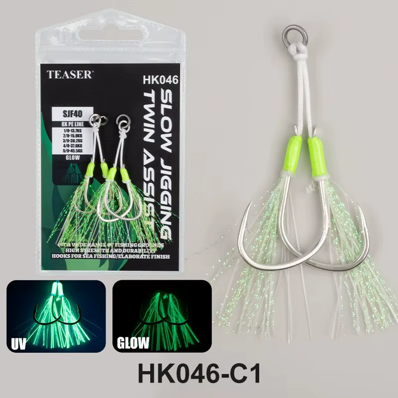 Anzuelos asistidos doble púas UV para slow jigging - imagen 5