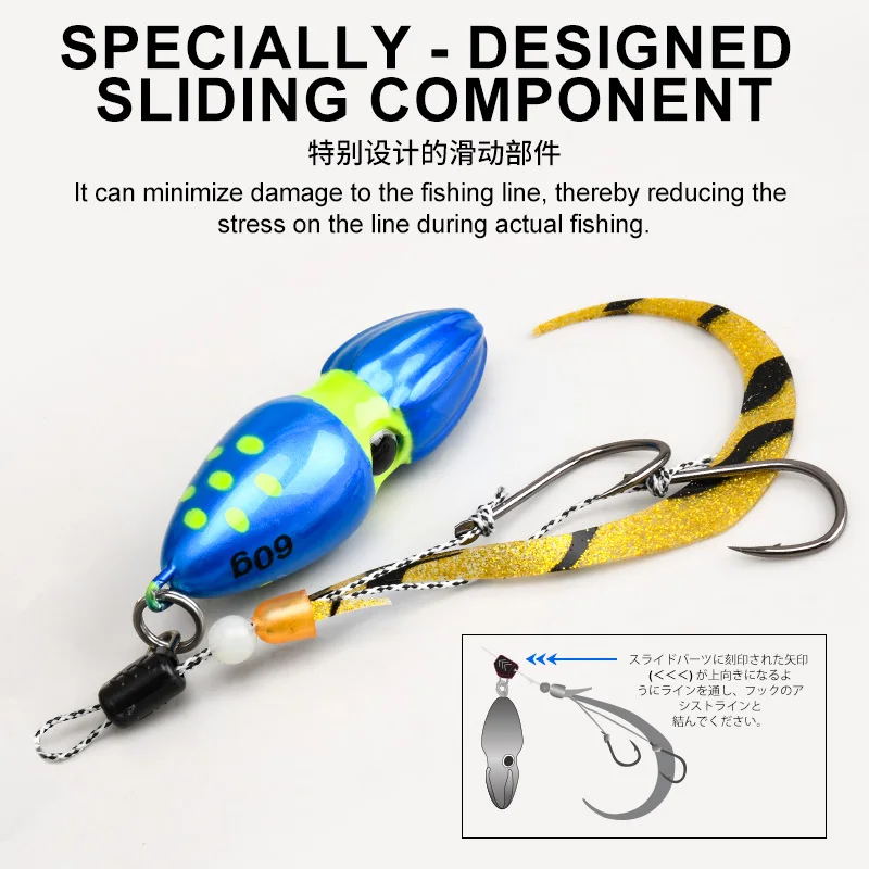 Teaser Jigging Metal Inchiku agua salada - imagen 3
