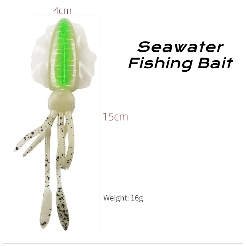 Señuelo de calamar biónico suave para pesca en mar - imagen 2