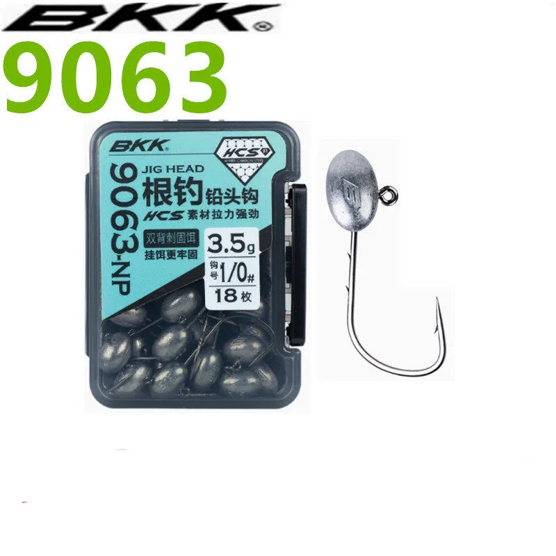 Anzuelos de Pesca BKK 9063NP presentación del producto