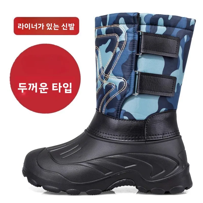 Botas de pesca impermeables térmicas – Antideslizantes para hombre - imagen 3