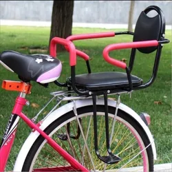 Asiento trasero para bicicleta unisex con reposabrazos de seguridad