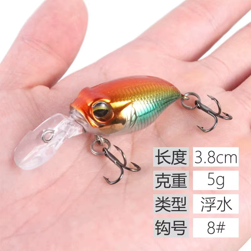Señuelo minnow artificial con eyeado realista