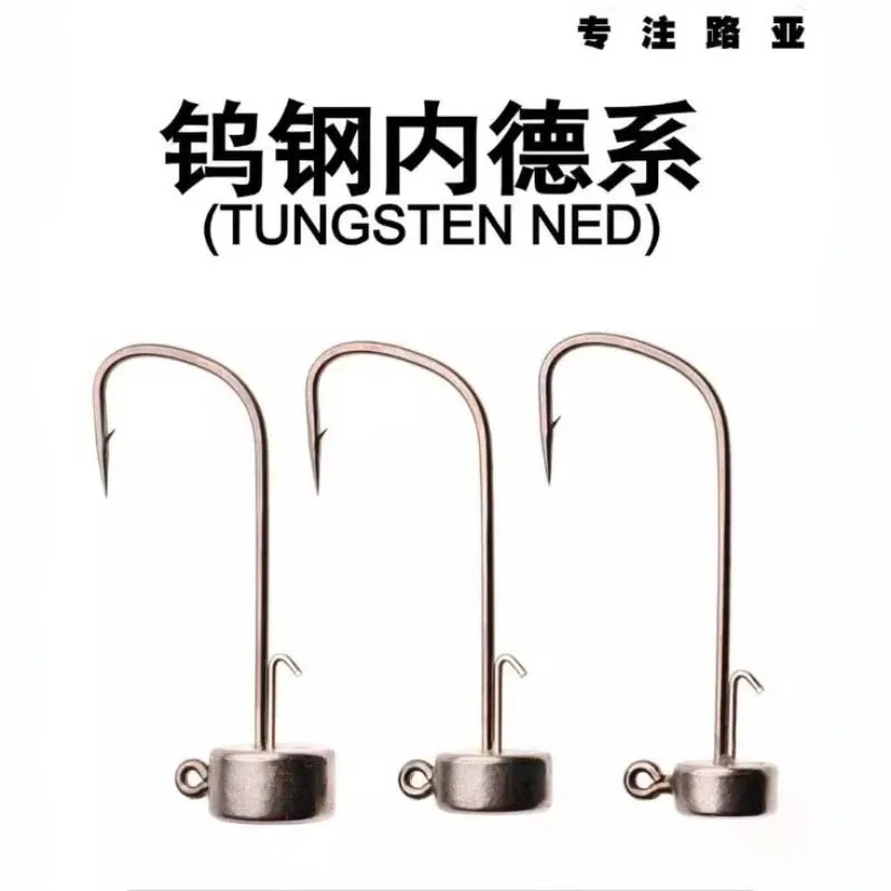 Anzuelo de tungsteno para luya Neide Black Pit con cabeza de acero - imagen 3