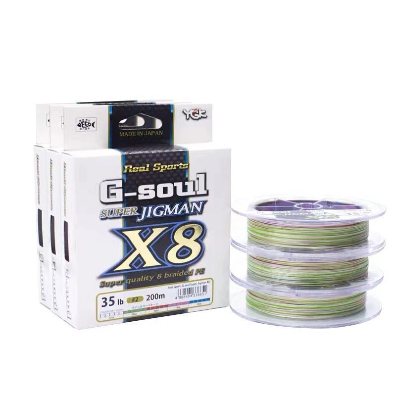 G-Soul X8 línea trenzada PE resistente para pesca con jig