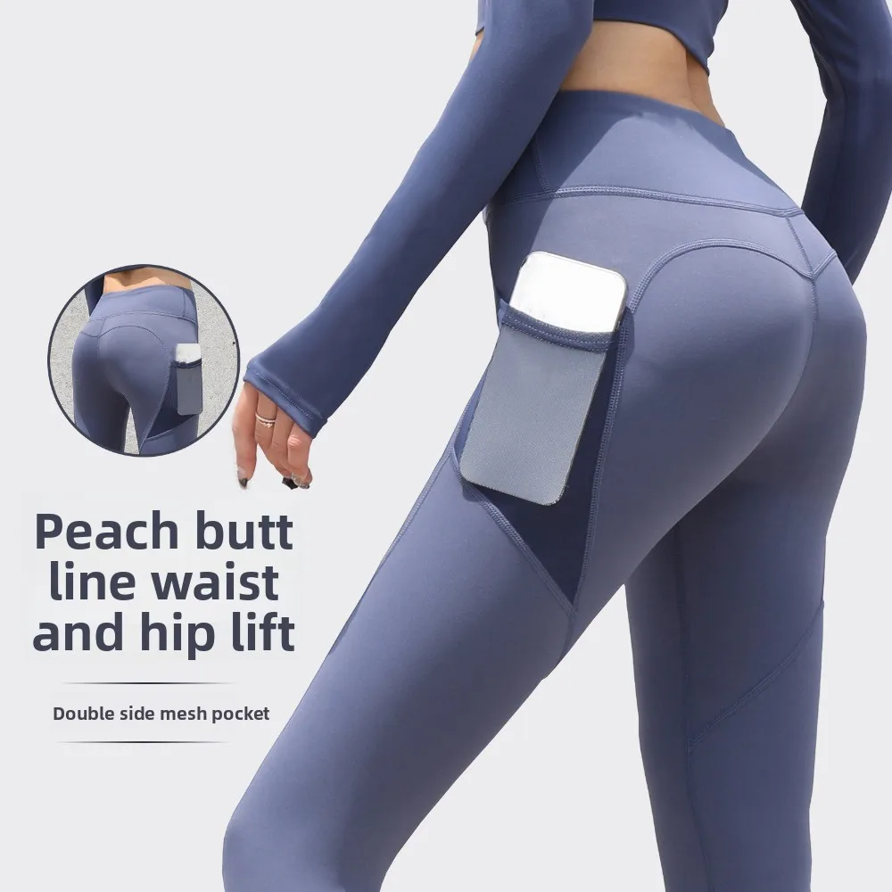 Pantalones deportivos transpirables de secado rápido con malla - imagen 4