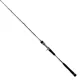 Caña Tai Game SD 2026 para pesca en mar desde barco - imagen 3