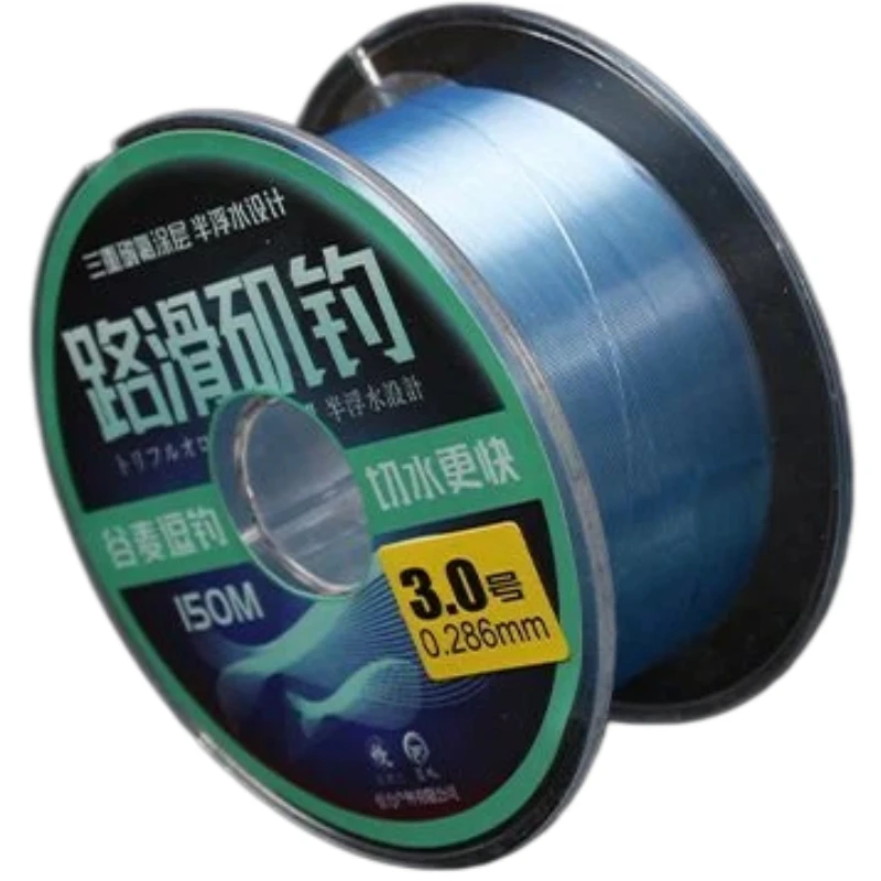 Línea fluorocarbono nailon semiflotante antienganches para roca - imagen 4