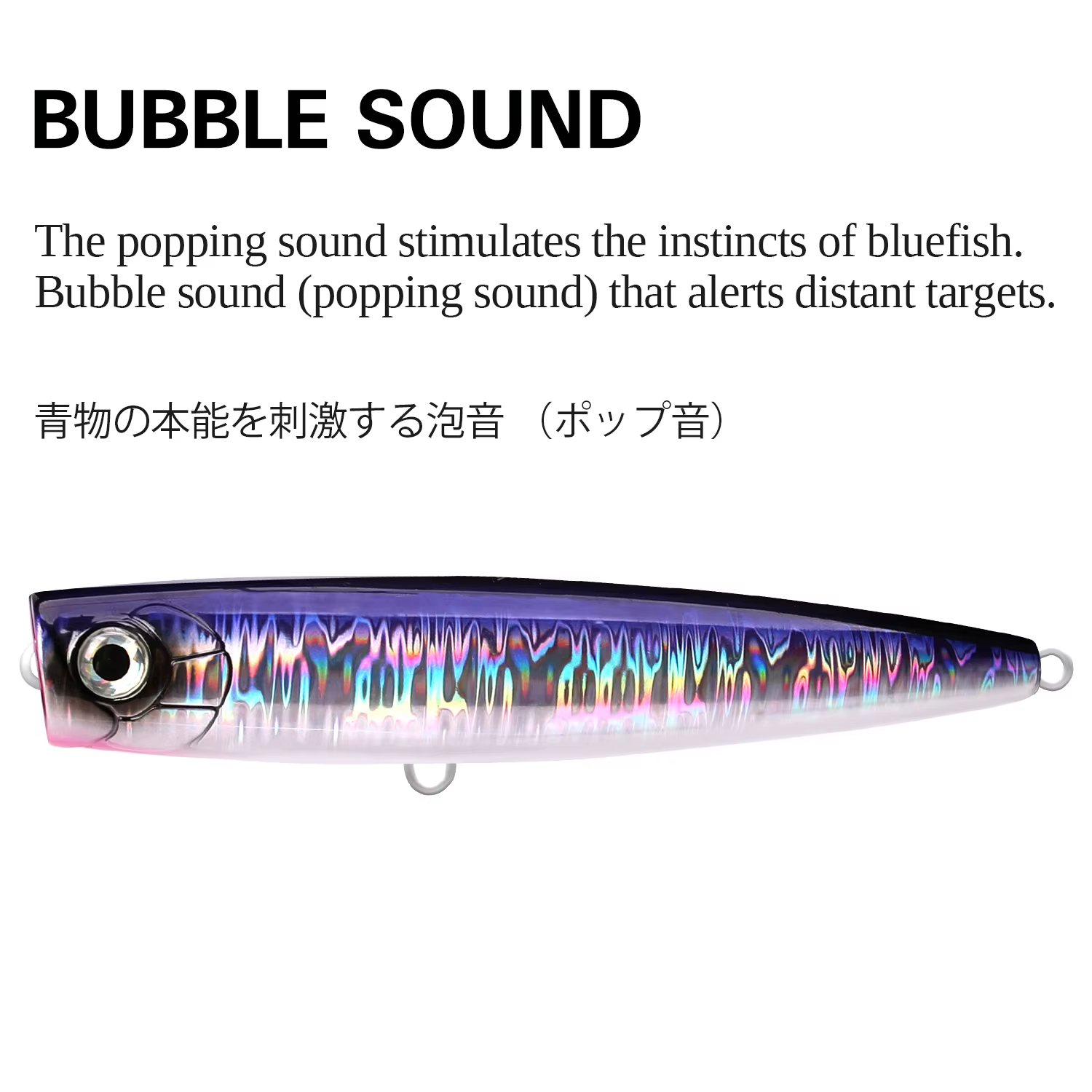 Popper TSURINOYA 160F 160mm 68g curricán GT agua salada - imagen 4