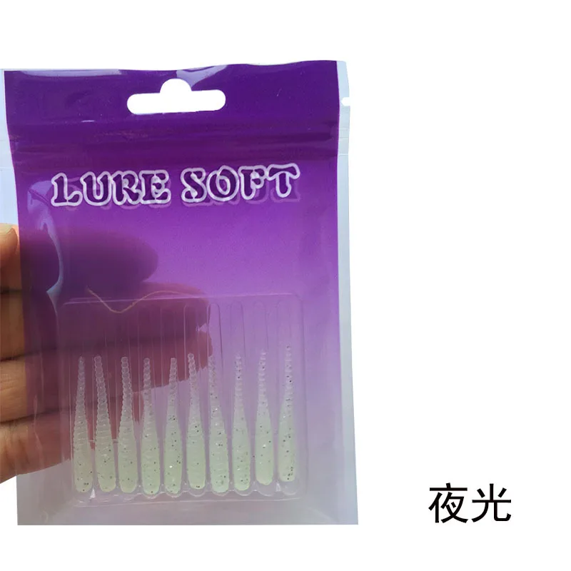Envase del producto con el logo de la marca
