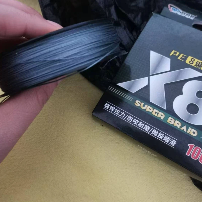 Línea trenzada PE de largo alcance: baja elasticidad y suave - imagen 3